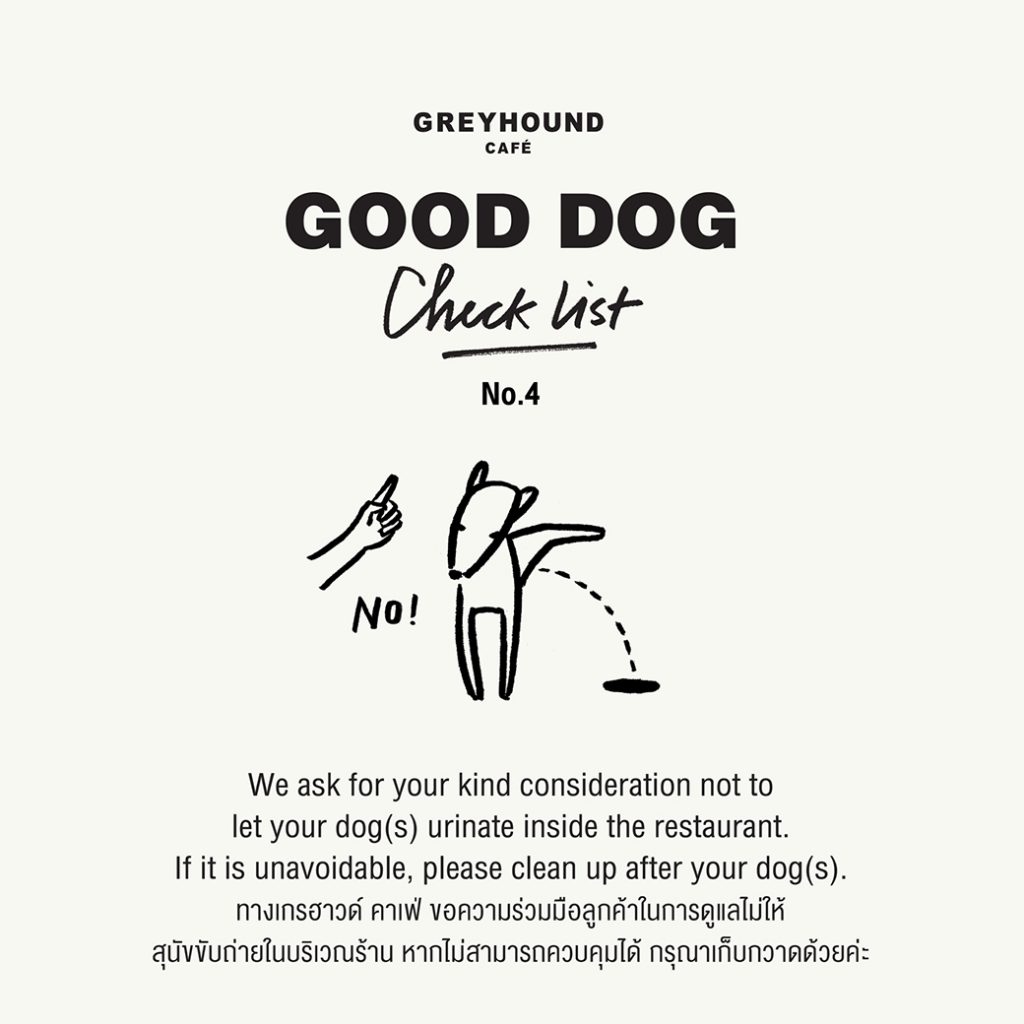 Good Dog Checklist 4