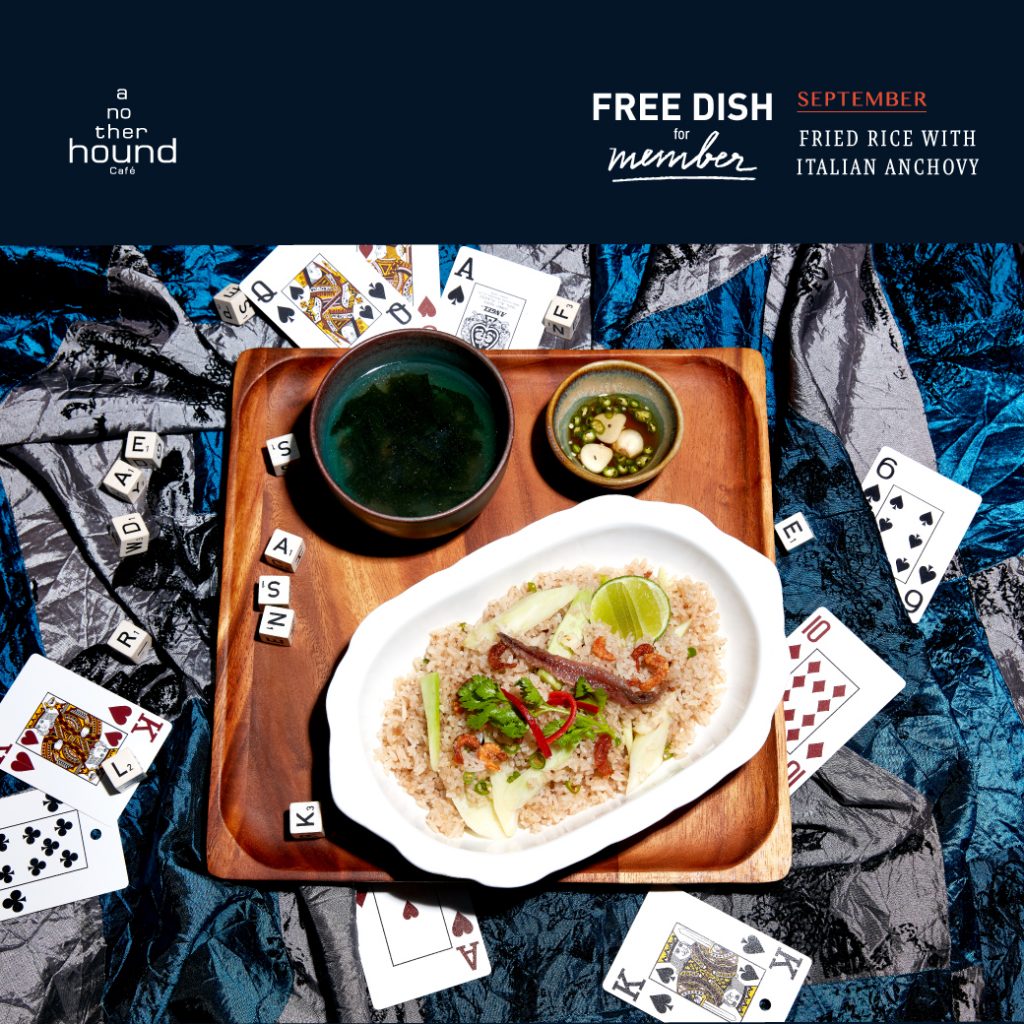 AHC-Free-Dish-Sep