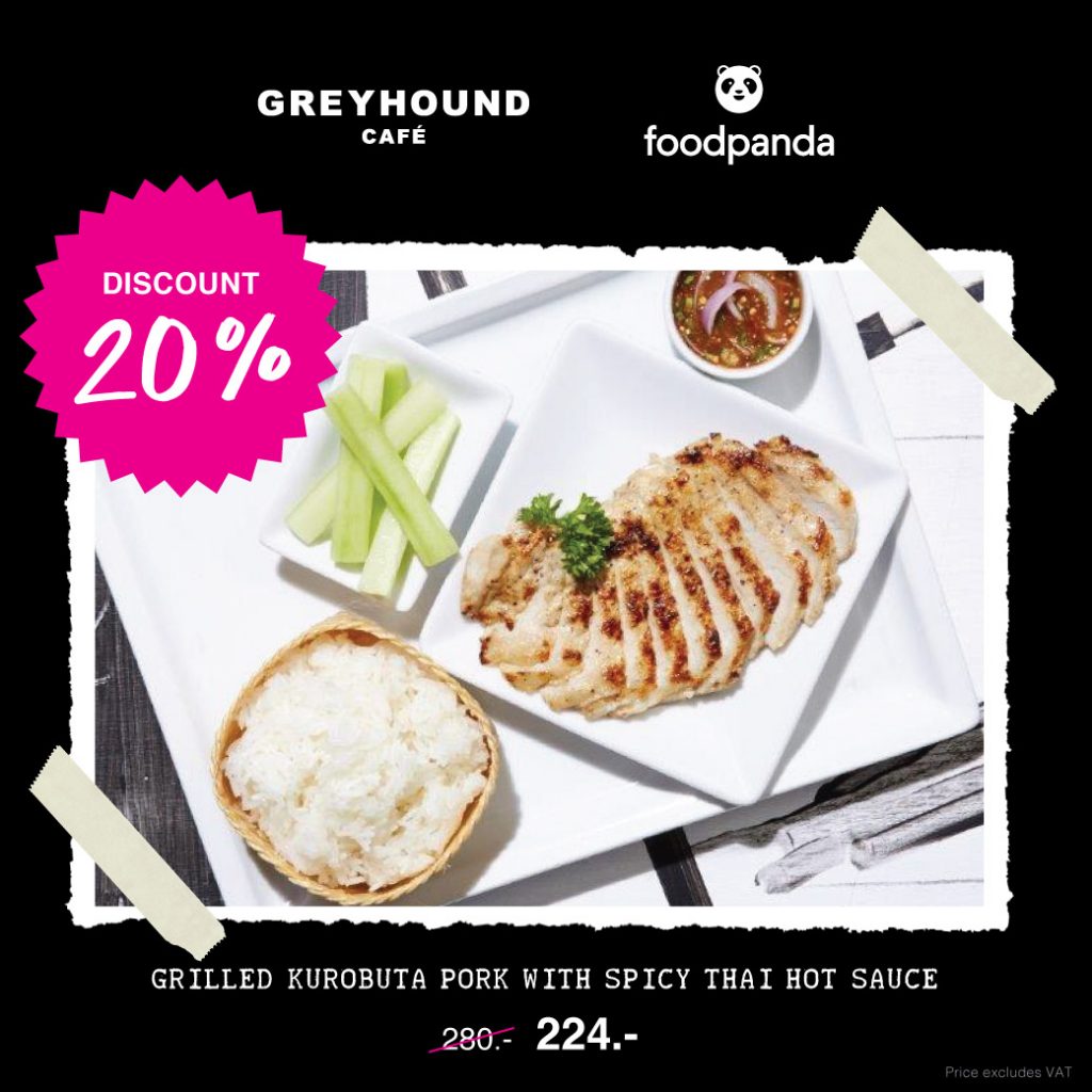 GHC-FOODPANDA-3