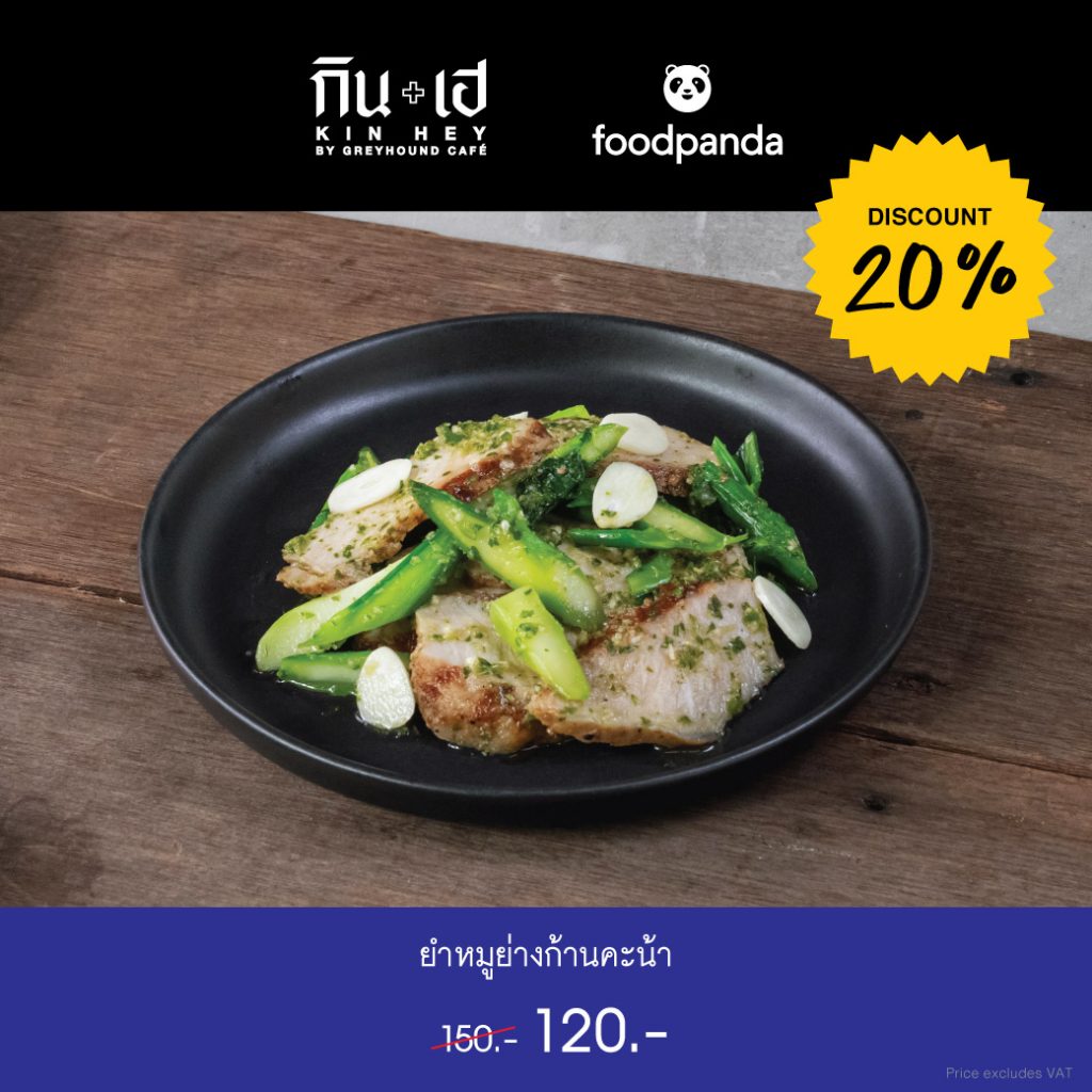 KH-FOODPANDA-3