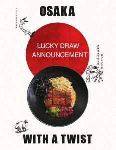 Announcement Citibank Greyhound Cafe Osaka With A Twist Lucky Draw