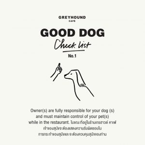 Good Dog Checklist1