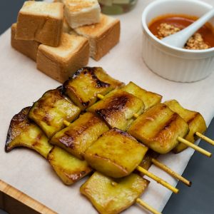 Satay