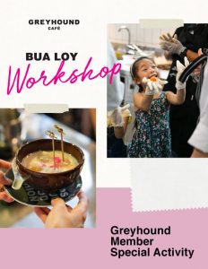 Greyhound-Member-bualoy-workshop-feature-image