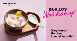 Greyhound-Member-bualoy-workshop-mobile-banner