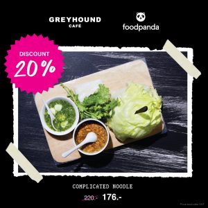 GHC-FOODPANDA-2